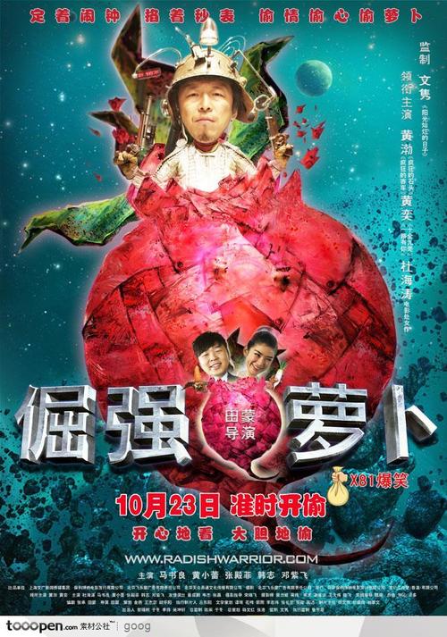 哪里能办本科学历证书